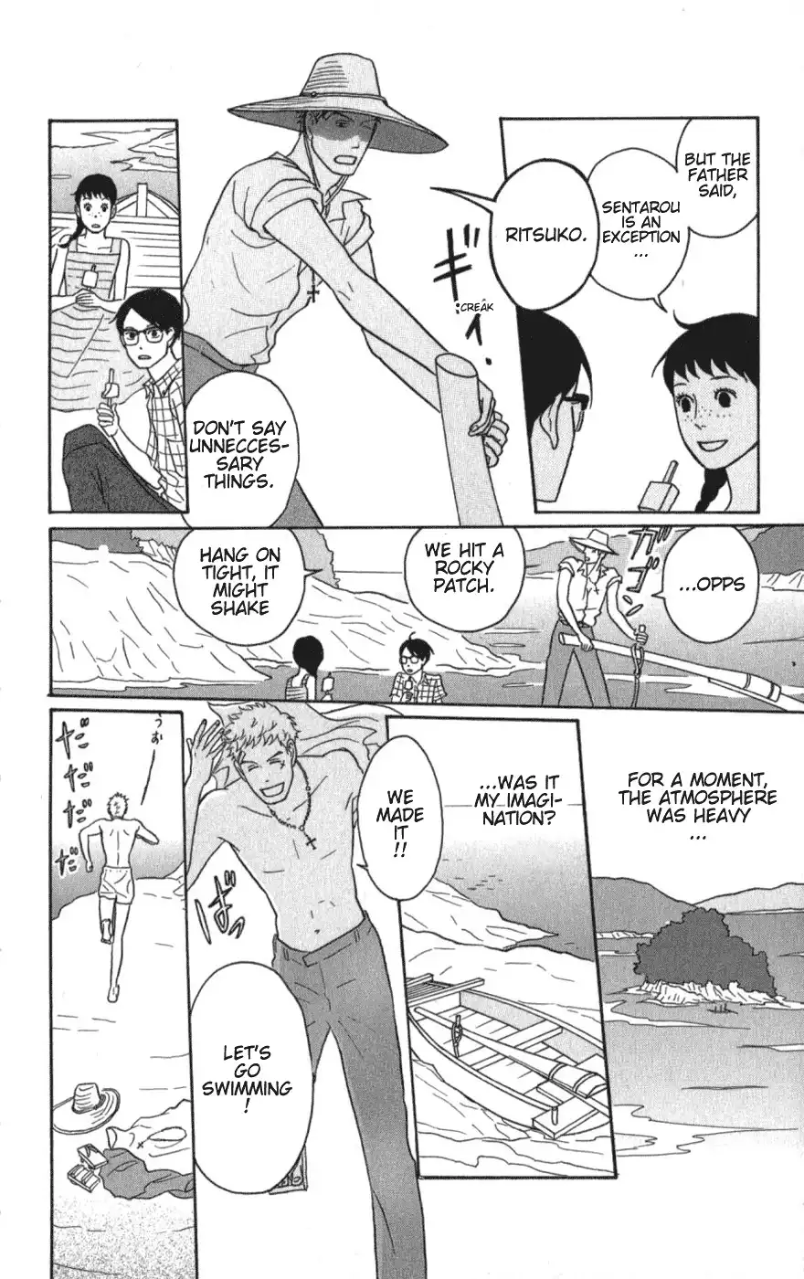 Sakamichi no Apollon Chapter 5 13